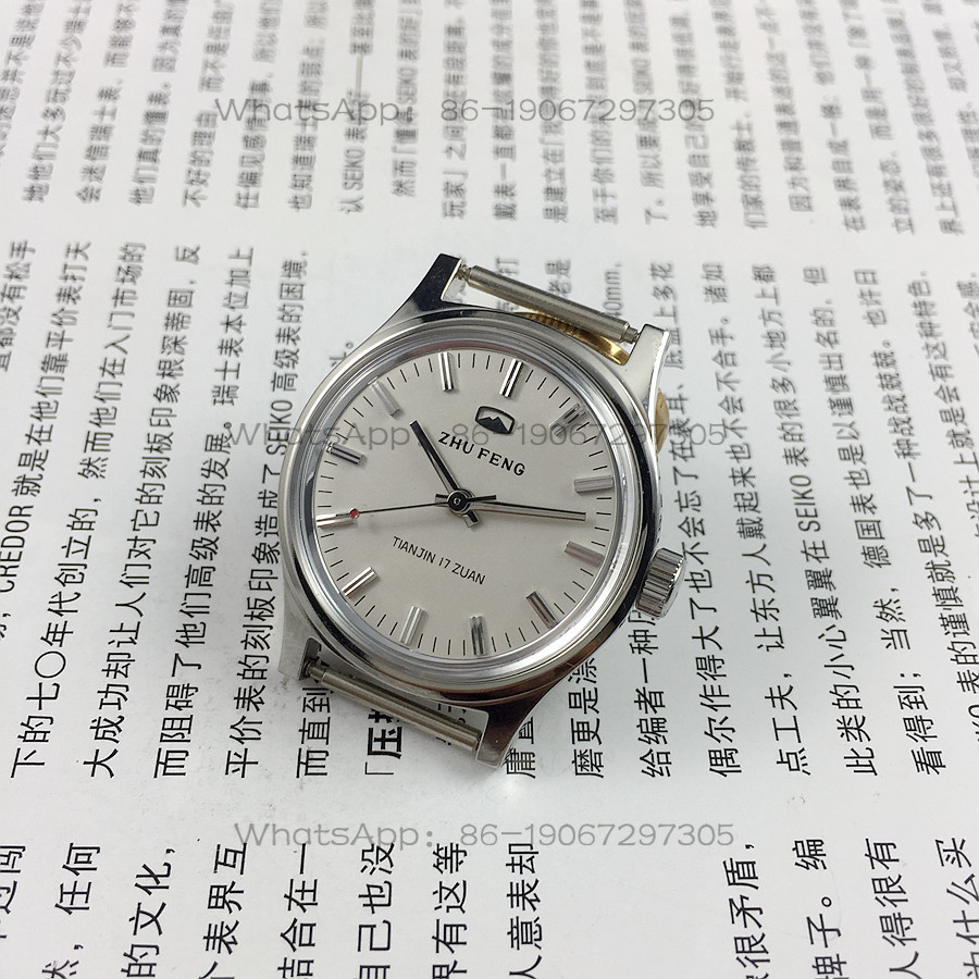 Orijinal Stok, Tamamen Çelik O - Jewelry For Watches incelemesi ve fiyatı