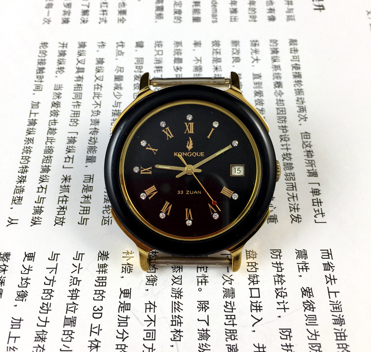 [Guangguang Mağazası] Liaoning - Jewelry For Watches incelemesi ve fiyatı