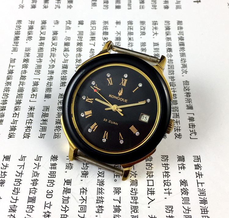 [Guangguang Mağazası] Liaoning - Jewelry For Watches incelemesi ve fiyatı